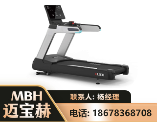 保定智能跑步机