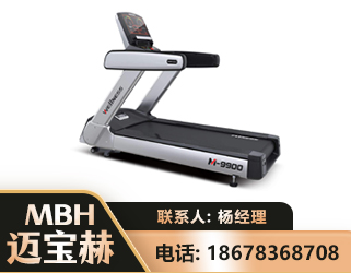 保定商用跑步机