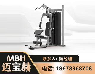 保定单人站训练器
