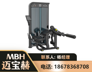 保定卧式屈腿训练器