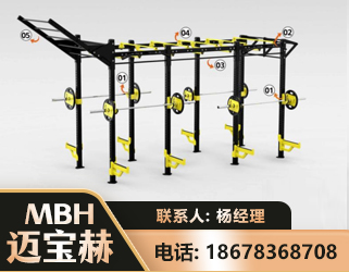 保定多功能健身器材