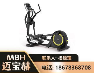 保定商用椭圆机